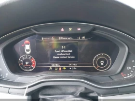 Audi S5 3.0T PREMIUM PLUS | ЦЕНА ДО БЪЛГАРИЯ |  | Auto.bg — изображение 7