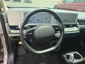 Hyundai Ioniq 5 SE Standard Range | Mobile.bg � ����� ������ 10