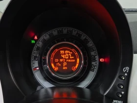 Fiat 500 1.4 POP 1ST GENERATION | Mobile.bg � ����� ������ 8