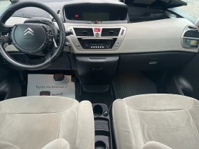 Citroen Grand C4 Picasso 2.0HDi ��������� /7 ������  | Mobile.bg � ����� ������ 11