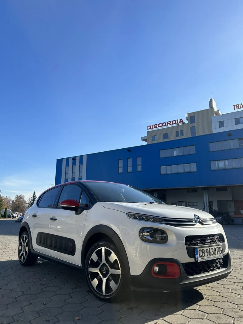 Citroen C3, снимка 6 - Автомобили и джипове - 49225003