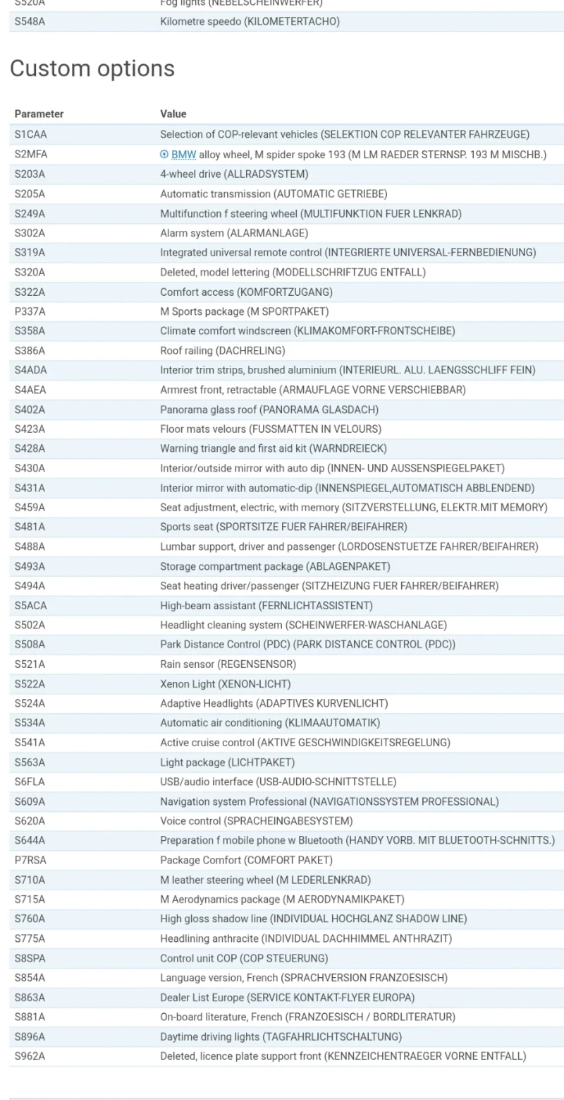BMW 325 E91 XI /Full MPACK/Distronic/Keyless, снимка 17 - Автомобили и джипове - 52011169