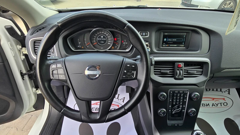 Volvo V40 LED* multimedia* , снимка 13 - Автомобили и джипове - 52293142