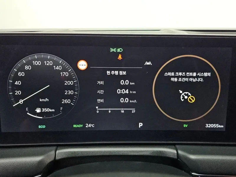 Kia K8 Hybrid Signature | Mobile.bg � ����������� 8