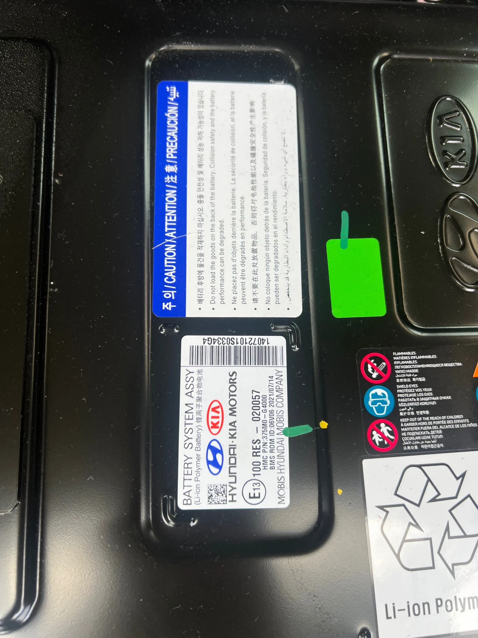 Hyundai I30 1.5Mild-Hybrid | Mobile.bg   12