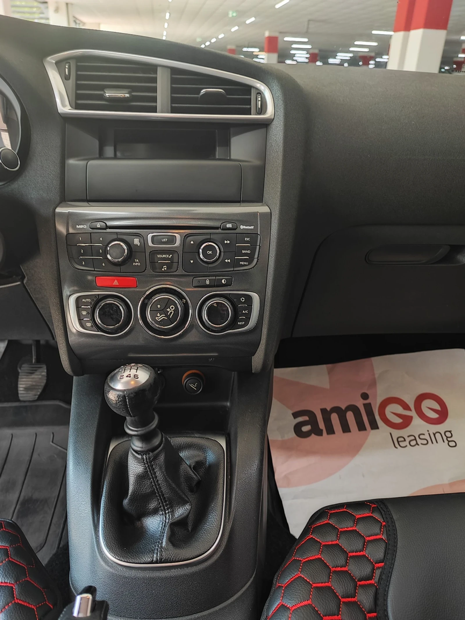 Citroen C4  - изображение 9
