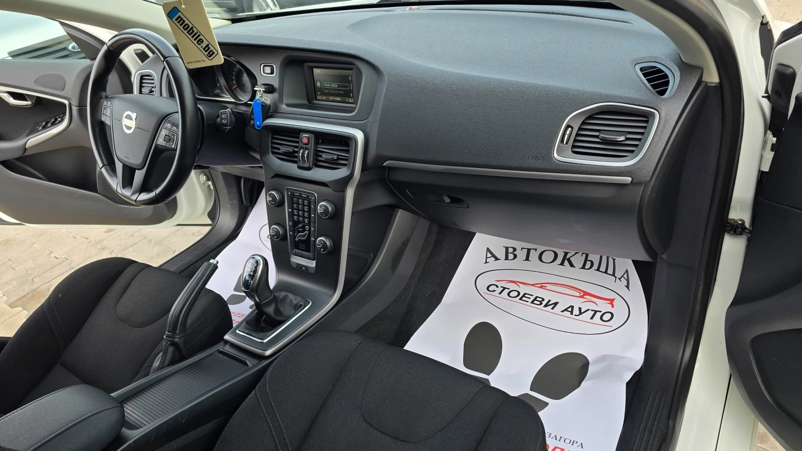 Volvo V40 LED* multimedia*  | Mobile.bg   12