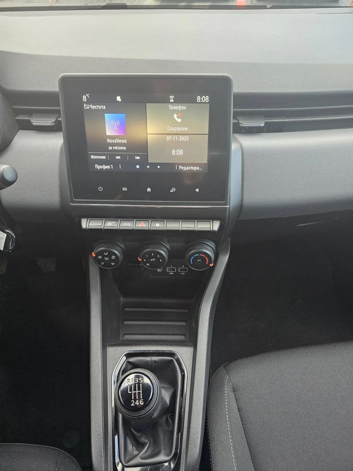 Renault Clio 1.0 TCe 90 Stop&Start LPG - изображение 9