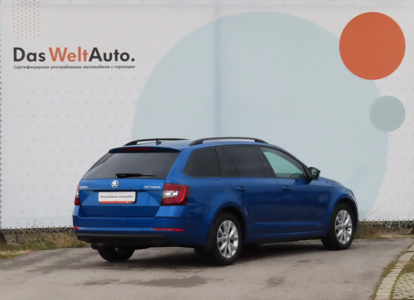 Skoda Octavia Style 1.5 TSI 150KS  MT6 | Mobile.bg � ����������� 3