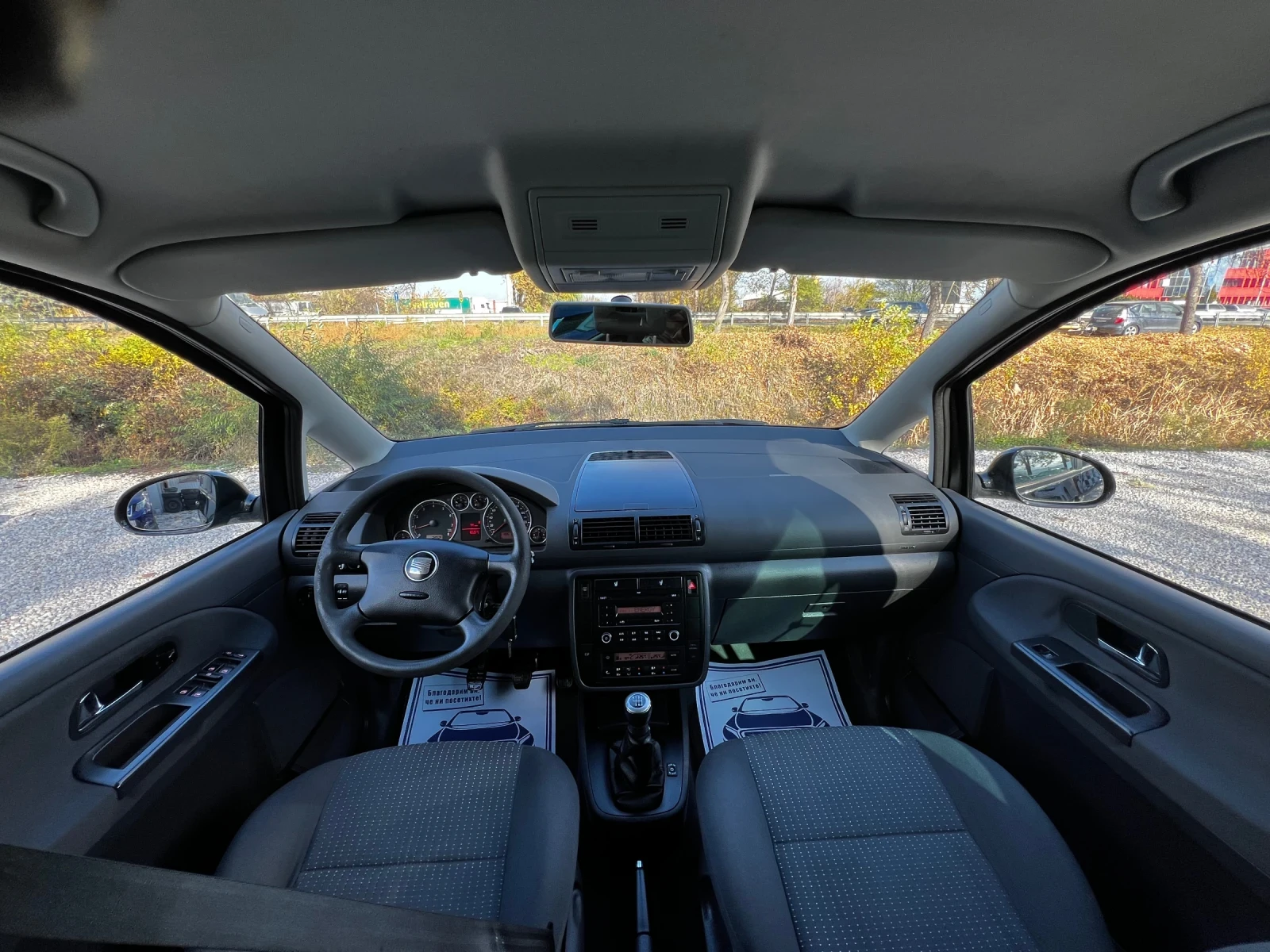 Seat Alhambra 1.8T 20V TURBO 186000KM. SWISS EDITION - изображение 8