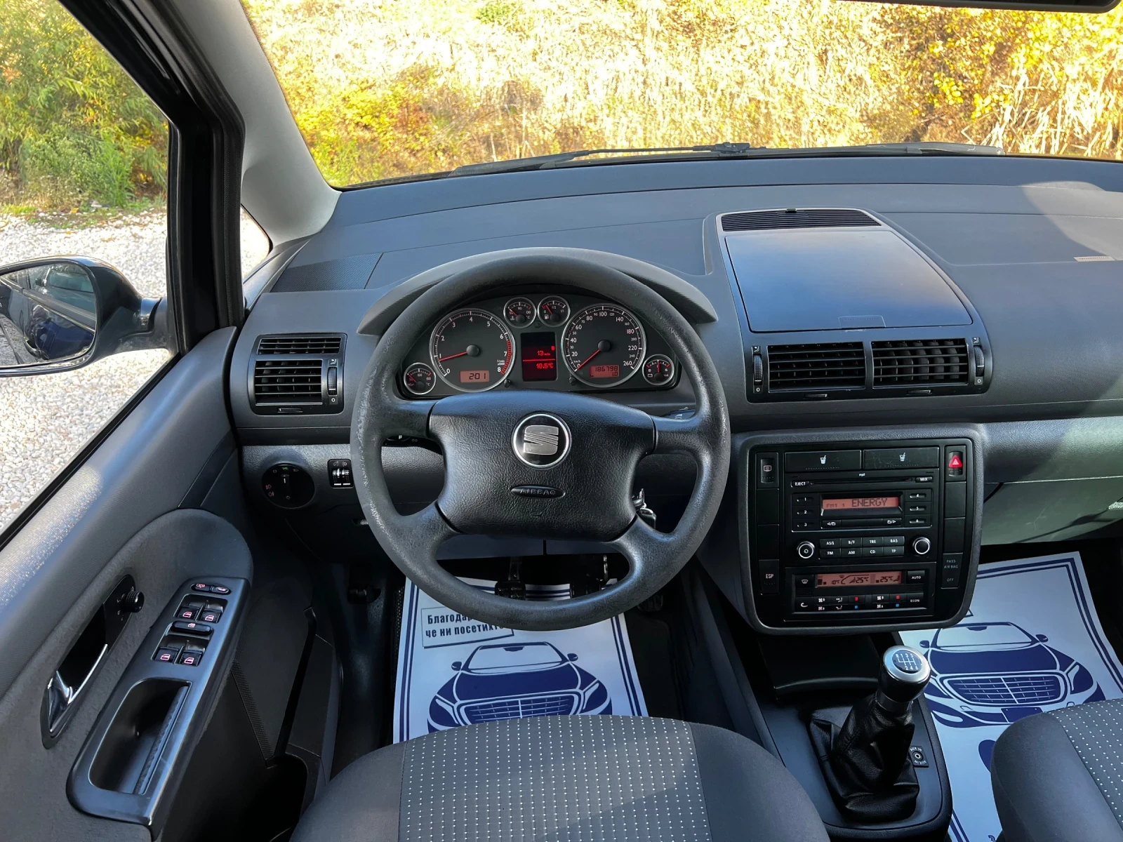 Seat Alhambra 1.8T 20V TURBO 186000KM. SWISS EDITION - изображение 7