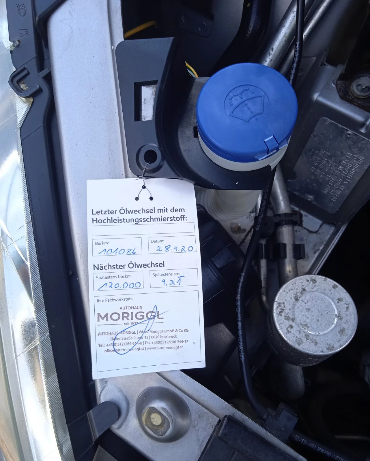 Peugeot 307 | Mobile.bg � ����������� 3