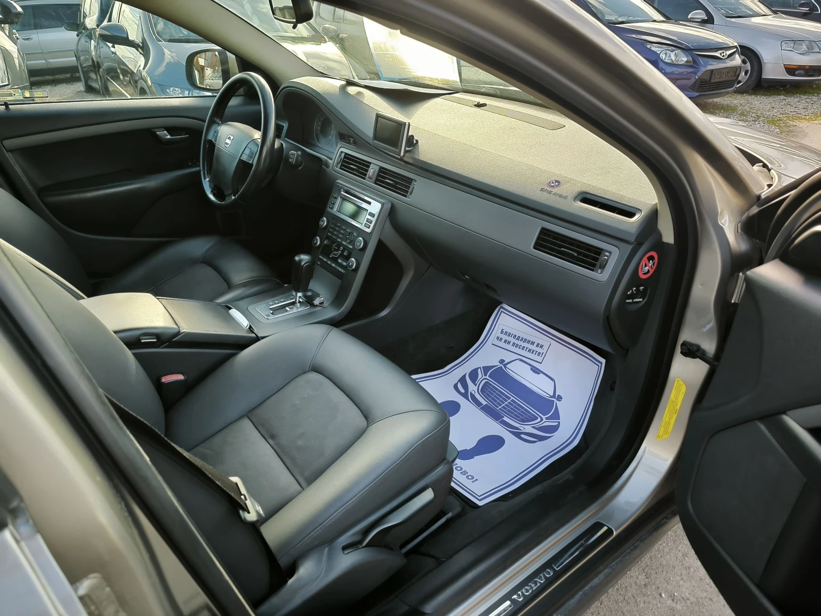 Volvo V70 2.4TD | Mobile.bg � ����������� 7