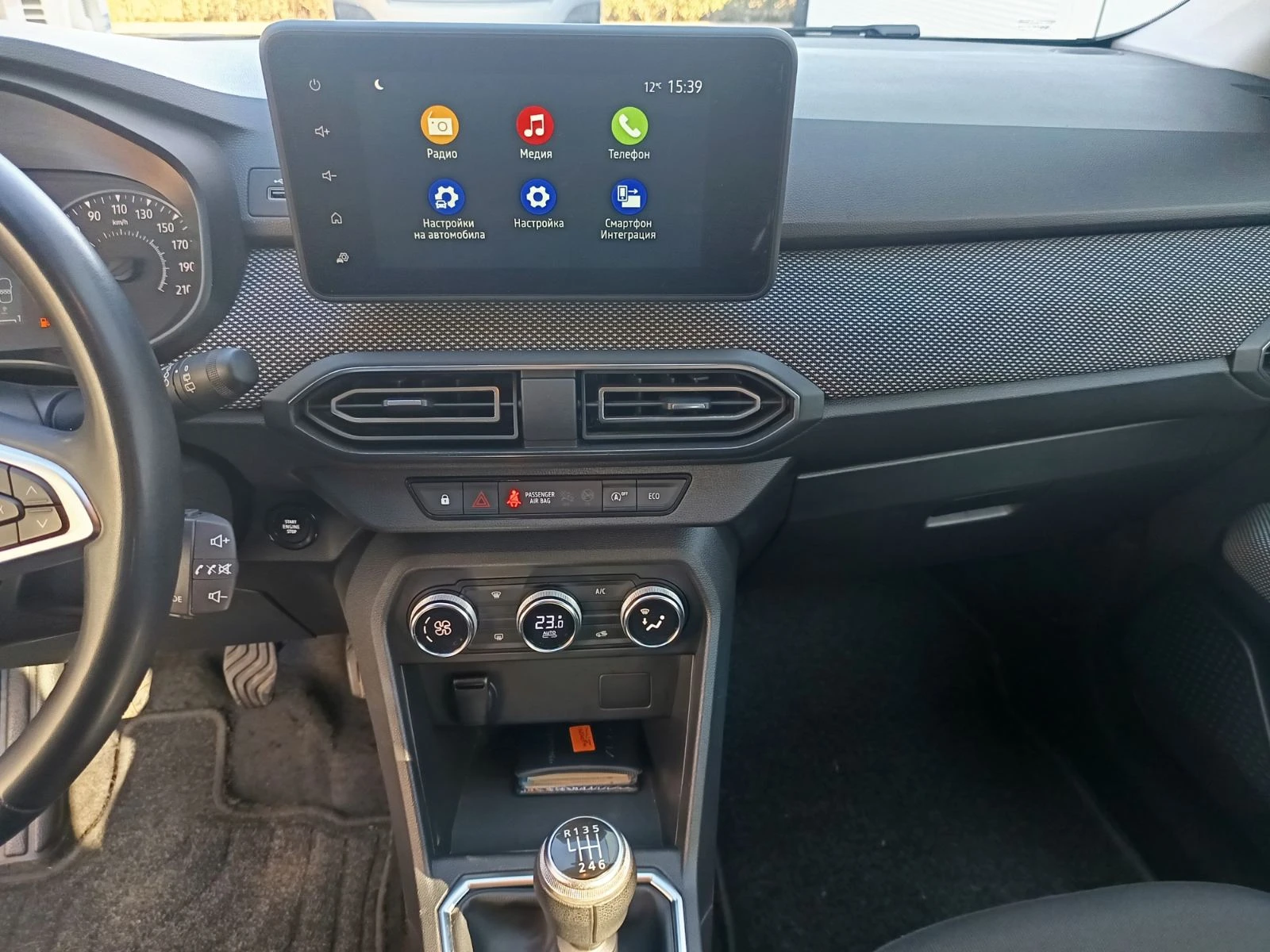 Dacia Jogger 1.0ECO-G 100к.с./ 6+ 1(места) - изображение 10