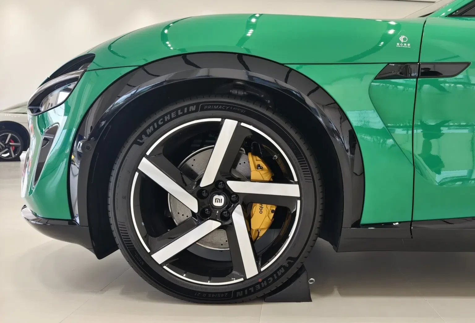 Xiaomi YU7 MAX | Mobile.bg � ����������� 16