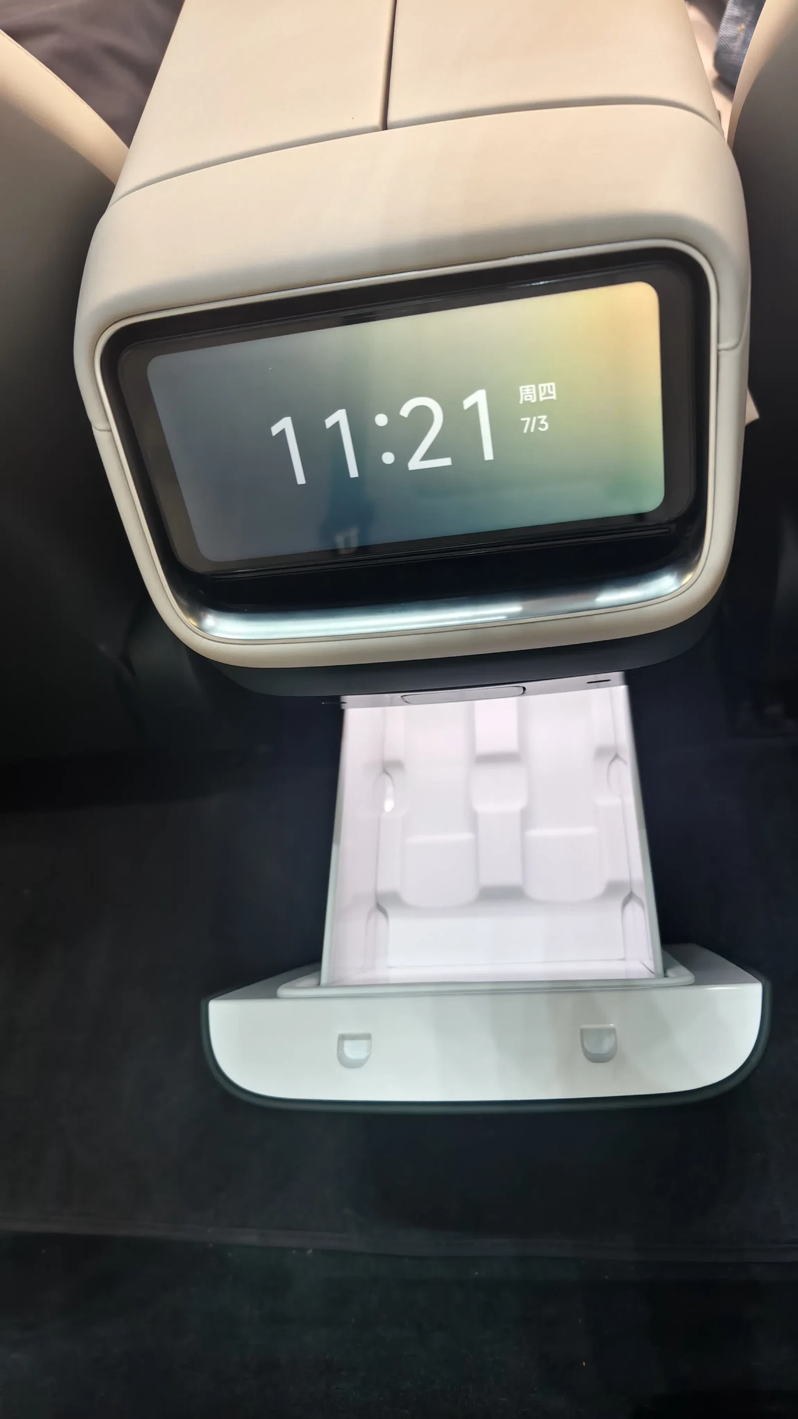 Xiaomi YU7 MAX | Mobile.bg � ����������� 12