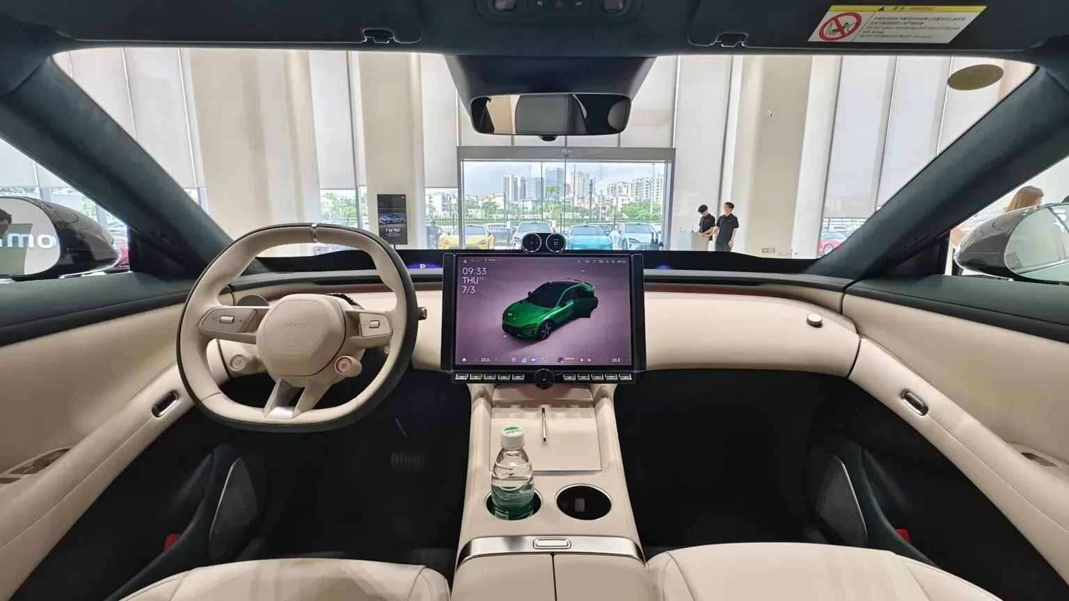 Xiaomi YU7 MAX | Mobile.bg � ����������� 8