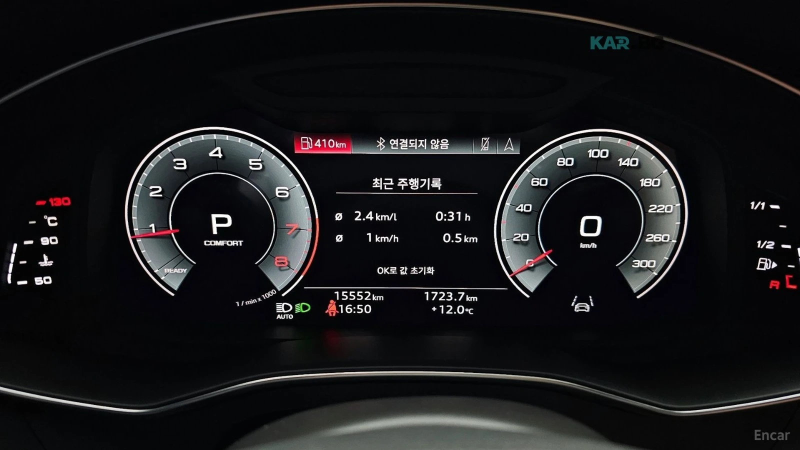 Audi A6 45 TFSI PREMIUM* КОЖА* ОБДУХВ* НАВИ* ПАНО* 360* HU, снимка 7 - Автомобили и джипове - 55385439