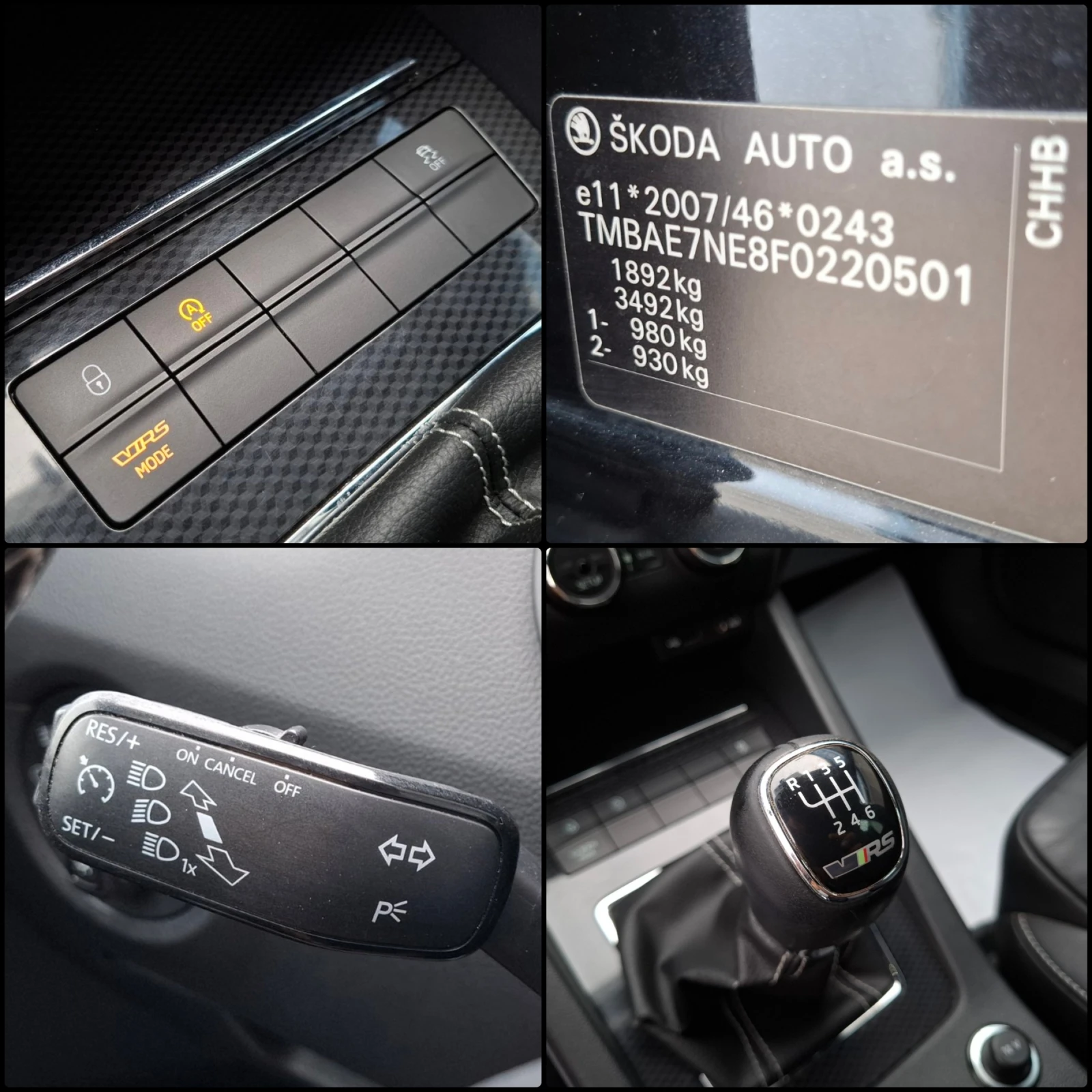 Skoda Octavia VRS-2.0TSI-6 �������� | Mobile.bg � ����������� 14