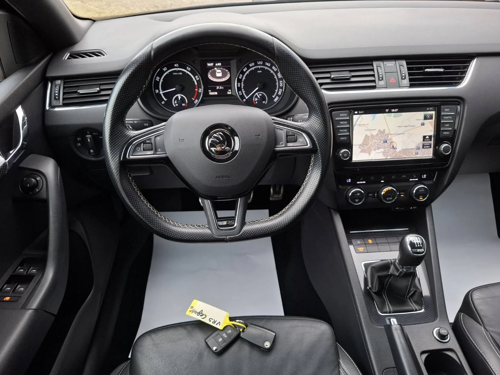 Skoda Octavia VRS-2.0TSI-6 �������� | Mobile.bg � ����������� 9