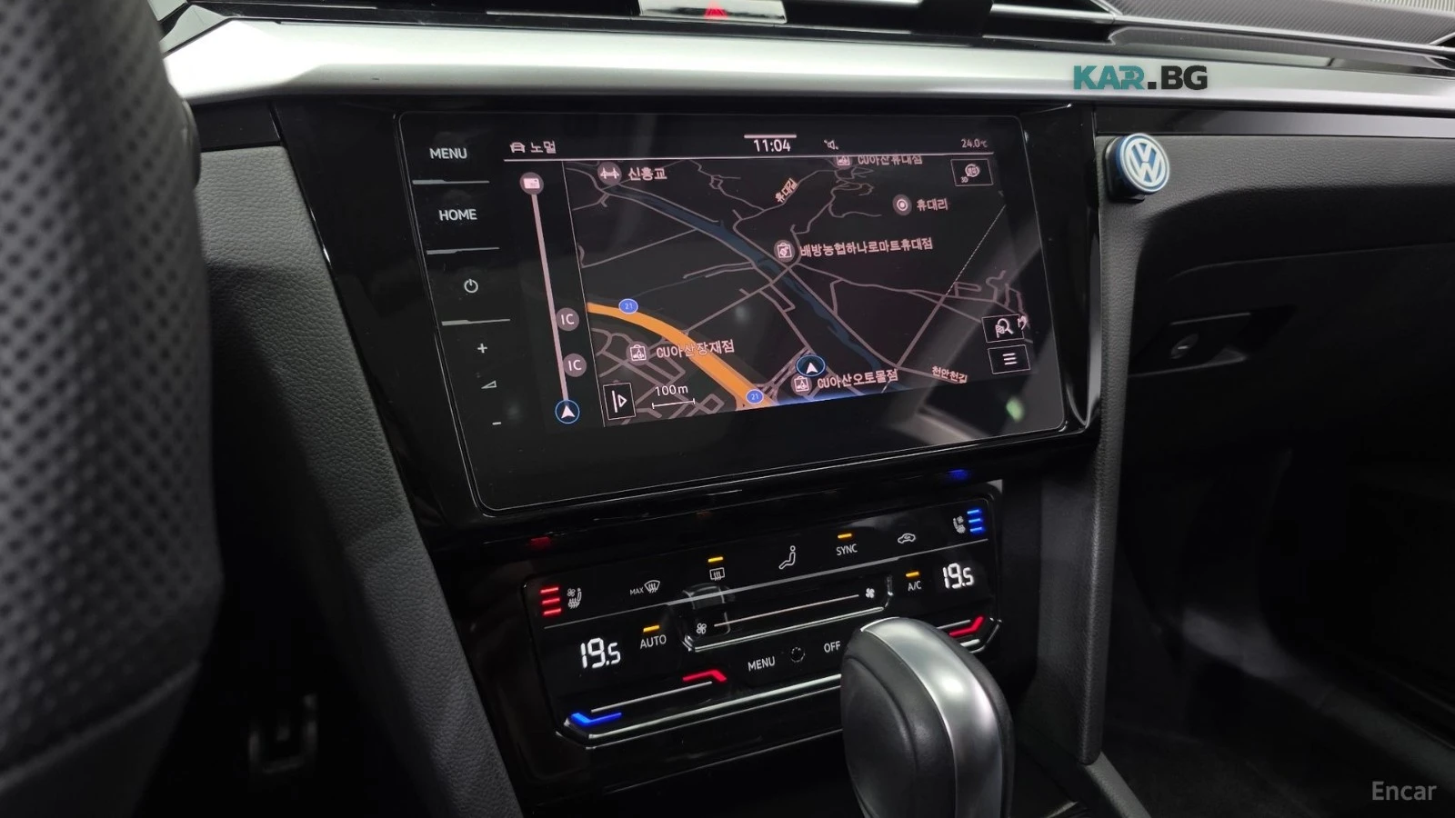 VW Arteon ОБДУХВАНЕ* ПОДГРЕВ* HEADUP* 360 КАМЕРА* МАСАЖ* ПАМ, снимка 12 - Автомобили и джипове - 55729575