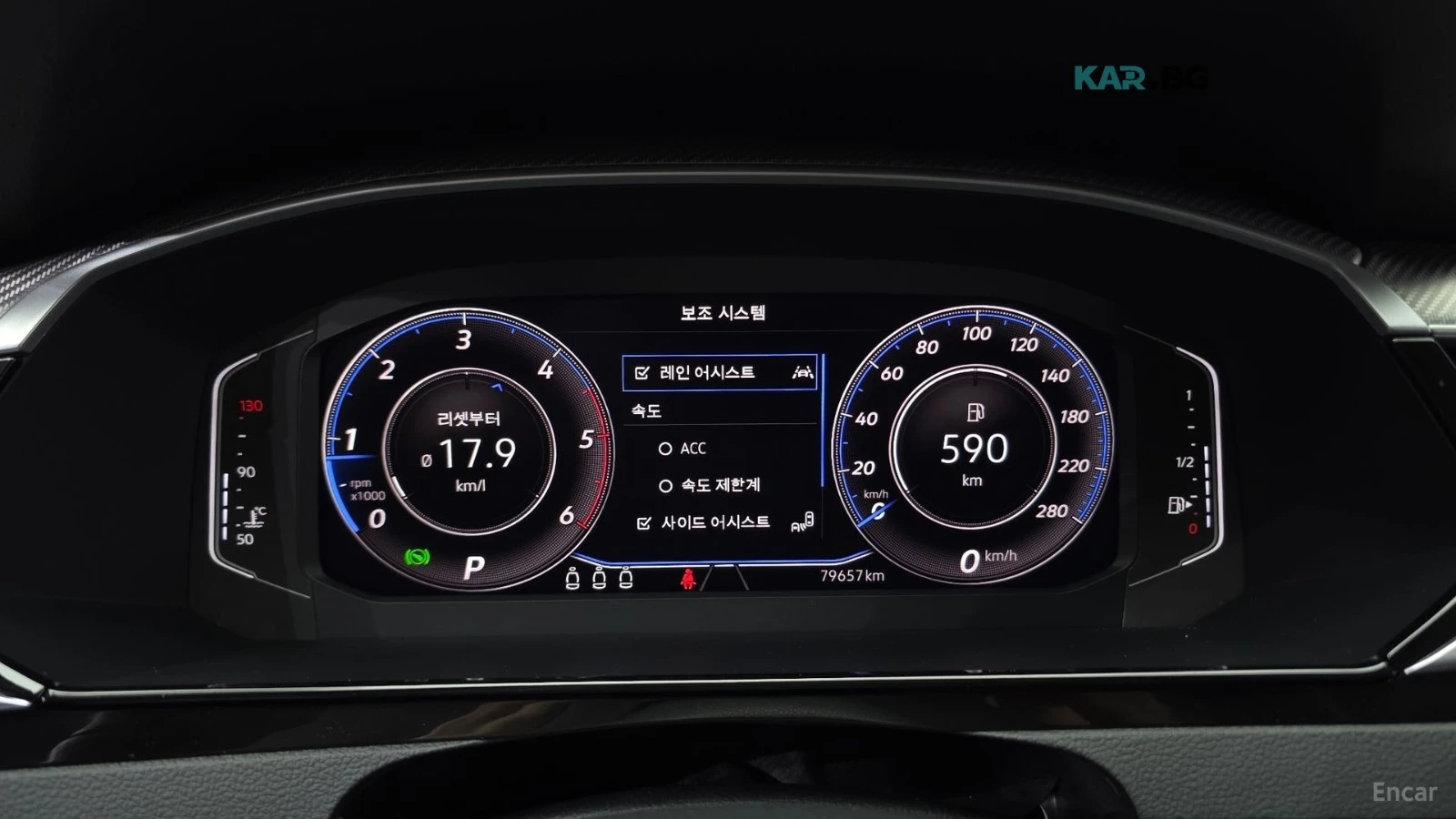 VW Arteon ОБДУХВАНЕ* ПОДГРЕВ* HEADUP* 360 КАМЕРА* МАСАЖ* ПАМ, снимка 7 - Автомобили и джипове - 55729575