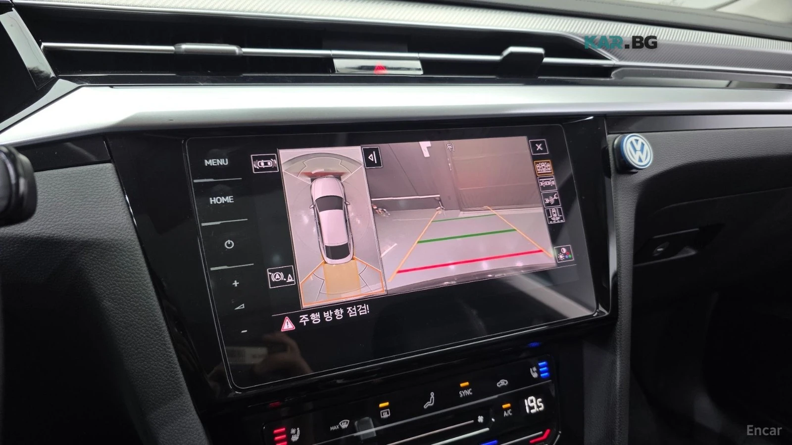 VW Arteon ОБДУХВАНЕ* ПОДГРЕВ* HEADUP* 360 КАМЕРА* МАСАЖ* ПАМ, снимка 14 - Автомобили и джипове - 55729575