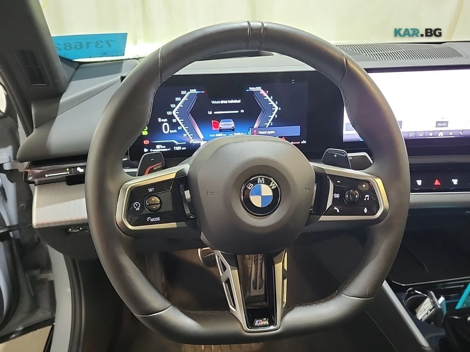 BMW 530 MPACK* 360* HUD* DISTRONIC* 360* �.����� | Mobile.bg � ����������� 12