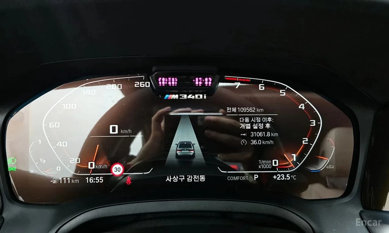BMW 340 M340i* ПОДГРЕВ* ШИБИДАХ* 360* АВТОКРЕДИТ* , снимка 8 - Автомобили и джипове - 56072176