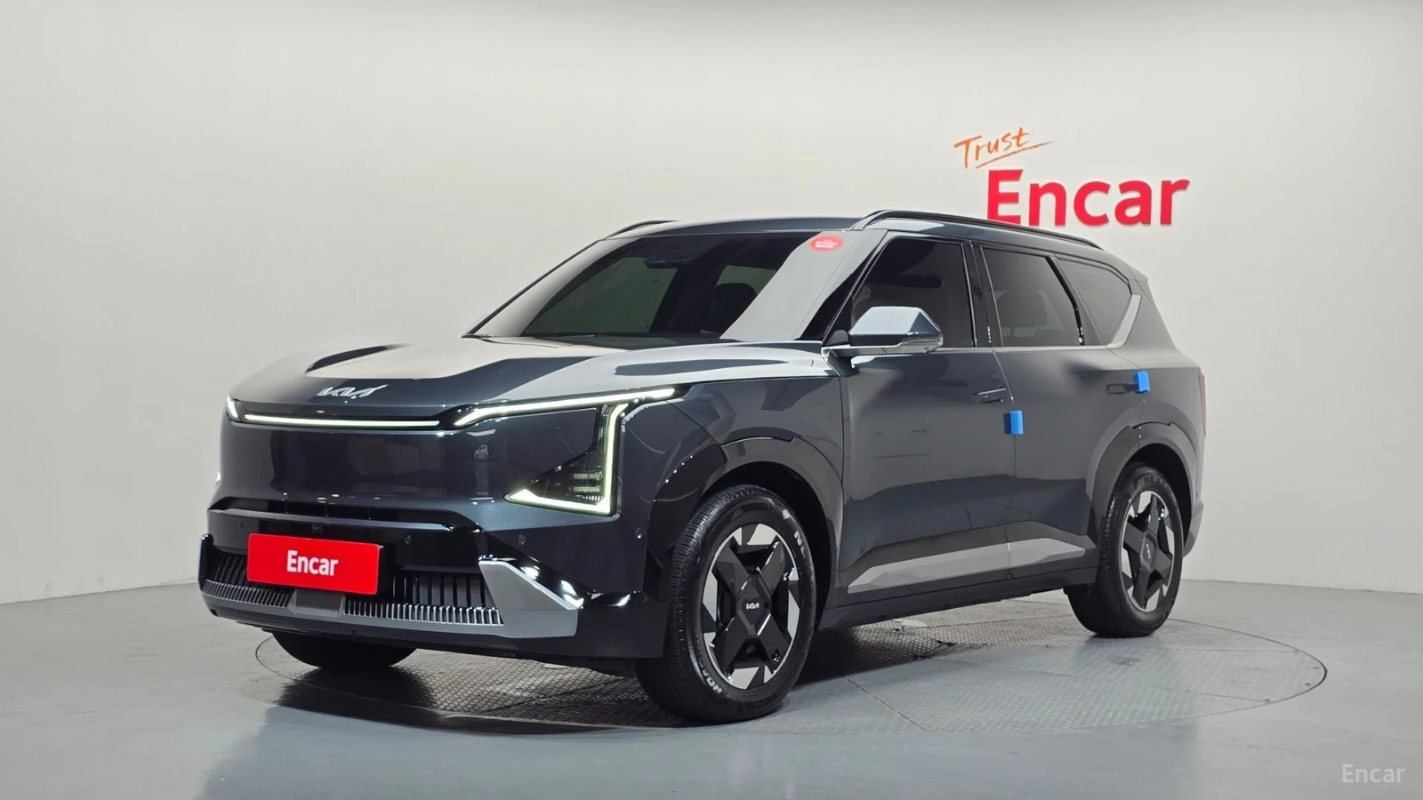 Kia EV5 LONG RANGE 2WD EARTH