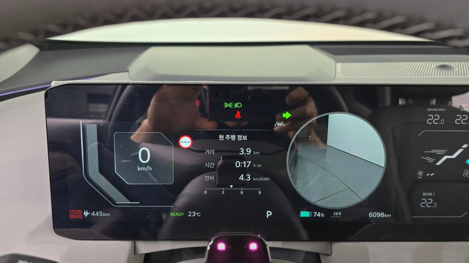 Kia EV5 LONG R* ОБДУХВАНЕ* ПОДГРЕВ* 360* LANE ASSIST, снимка 8 - Автомобили и джипове - 56274024