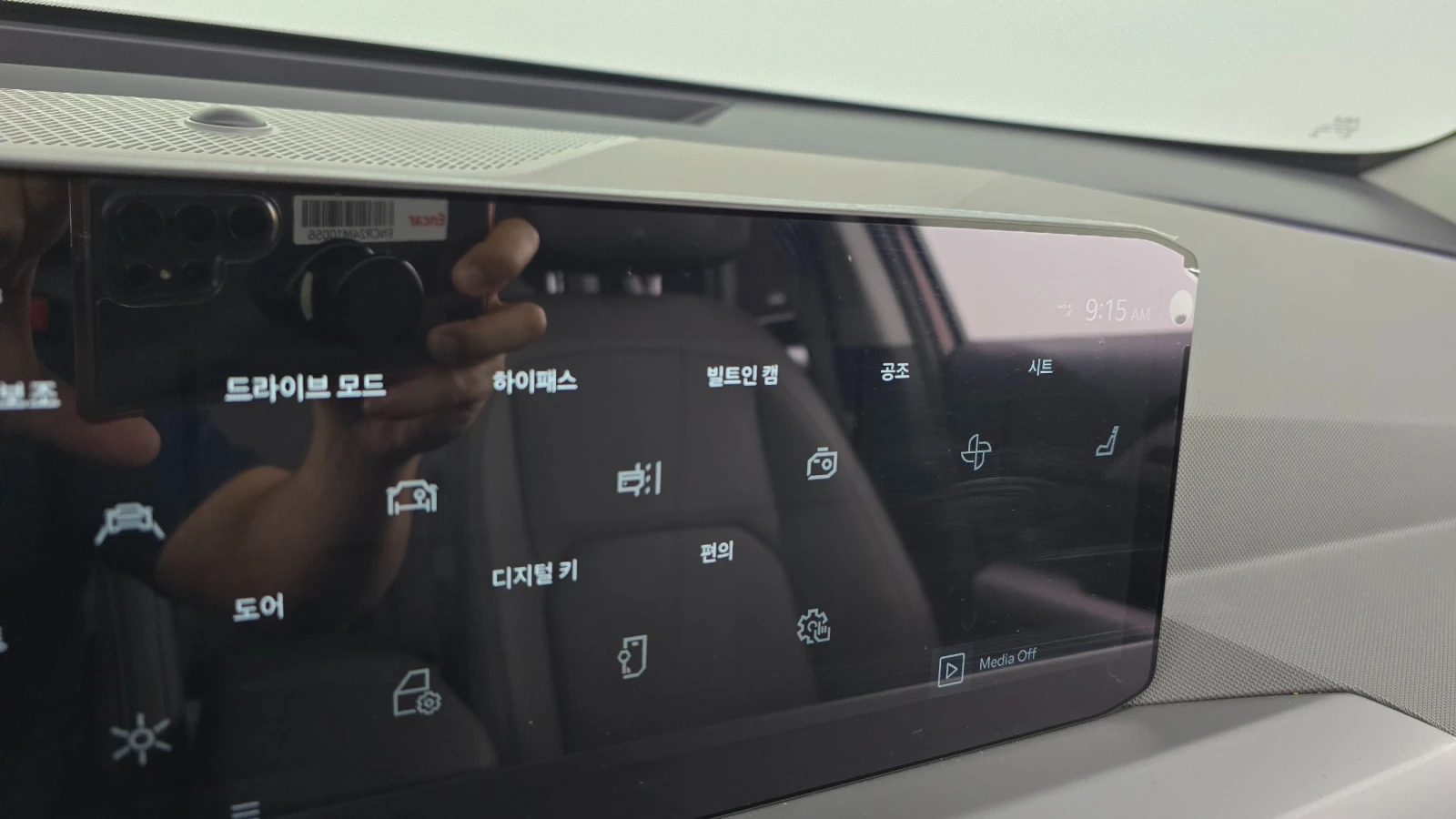 Kia EV5 LONG R* ОБДУХВАНЕ* ПОДГРЕВ* 360* LANE ASSIST, снимка 12 - Автомобили и джипове - 56274024