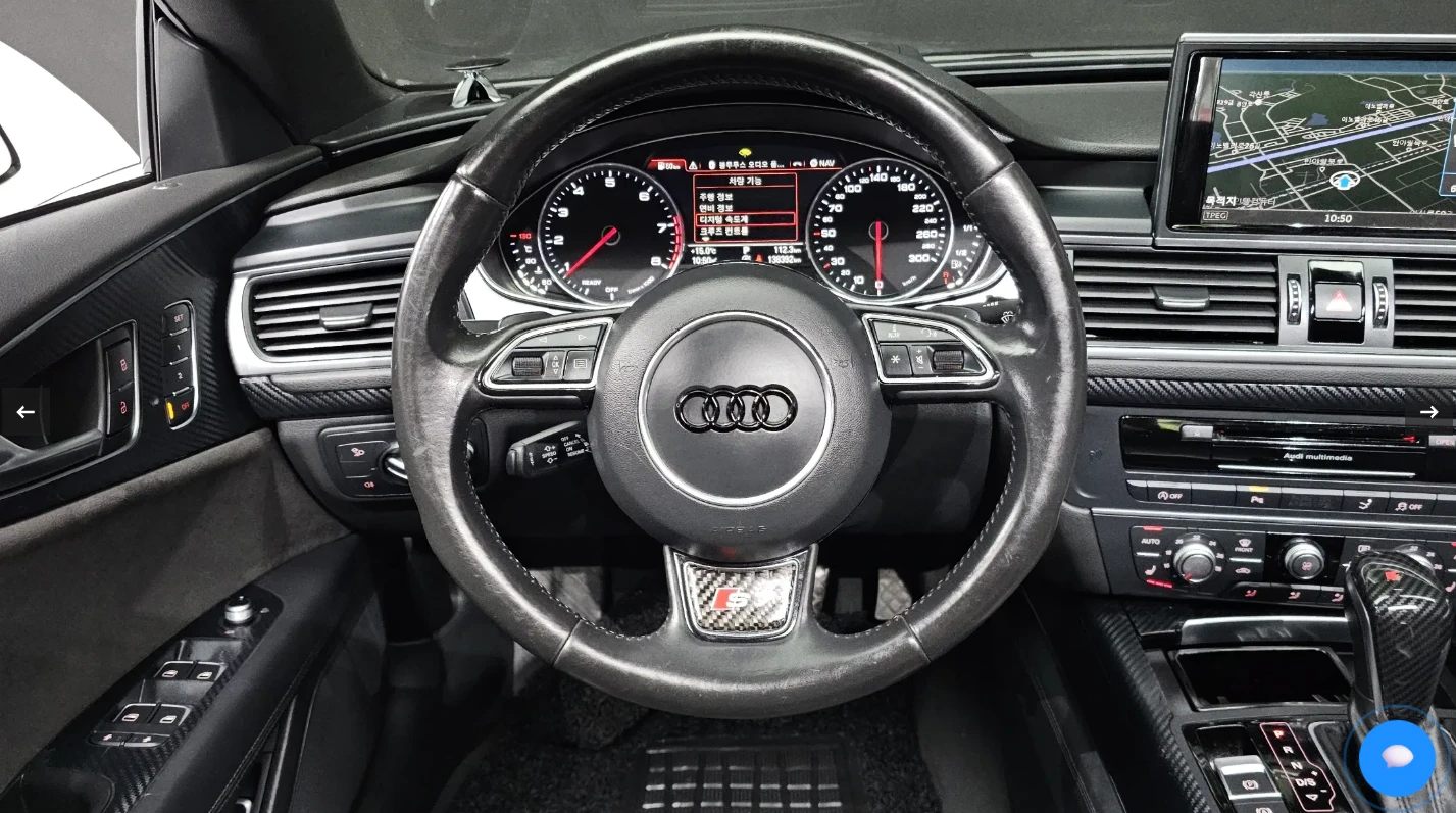 Audi A7 S-LINE | BANG&OLUFSEN | HEAD UP, снимка 8 - Автомобили и джипове - 56340348