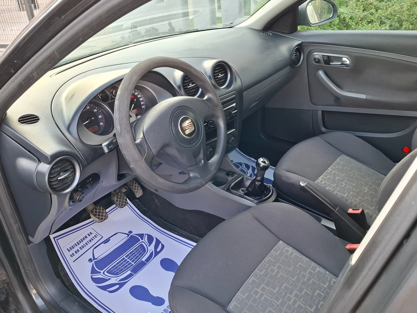 Seat Ibiza 1.2i* (64��)* FR* FACELIFT* ��� ����*  | Mobile.bg � ����������� 16