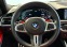 Обява за продажба на BMW M3 Competition xDrive ~ 179 999 лв. - изображение 9
