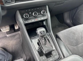 Skoda Kodiaq Scout, снимка 7