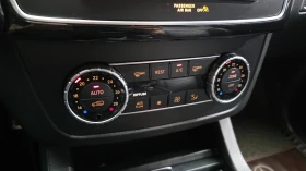 Mercedes-Benz GLE 350 GLE350 d 4MATIC Coupe | 360  Камера | Памет | Пано, снимка 13