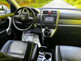 Honda Cr-v 2.2D - ИТАЛИЯ, снимка 8