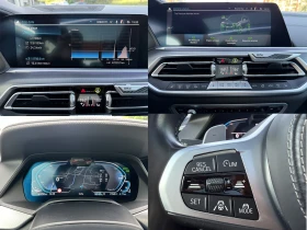 BMW X5 45e M спорт пакет/Sky Lounge/Laser, снимка 15
