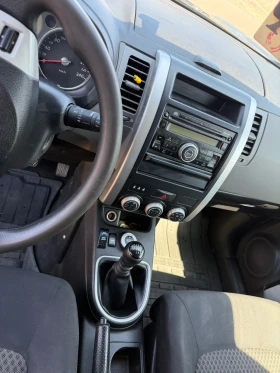 Nissan X-trail 4x4 блокажи, снимка 9
