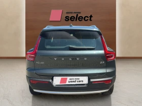Volvo XC40 2.0L B3, снимка 4