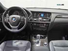 BMW X4 Представителство на БМВ * АвтоКредит * ЦЕНА ДО БГ, снимка 7