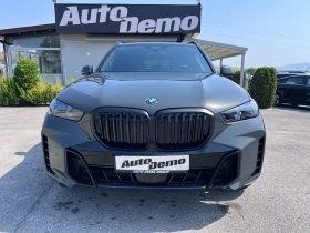 BMW X5 50e* X-Drive* M Sport Pro* , снимка 2