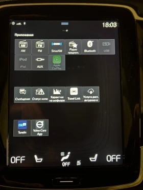 Volvo Xc90 T6, снимка 10