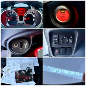 Nissan Juke 1.6i TEKNA KEYLESS GO - 7500 € / 14668.73 лв. - 54257653 17