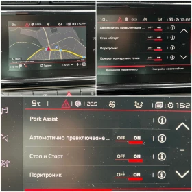 Citroen C3 Aircross NAVI /HEAD UP /AVTOMAT /KEYLESS  | Mobile.bg � ����� ������ 15