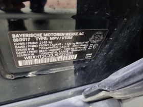 BMW X1 xDrive28i/CARFAX/����/�����/�������/2 ����� | Mobile.bg � ����� ������ 15
