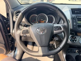 Toyota Rav4 2.2D4D * �������* 131 000��.* 4x4*  | Mobile.bg � ����� ������ 8