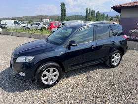 Toyota Rav4 2.2D4D * �������* 131 000��.* 4x4*  | Mobile.bg � ����� ������ 4