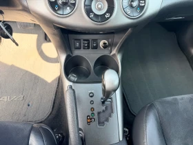 Toyota Rav4 2.2D4D * �������* 131 000��.* 4x4*  | Mobile.bg � ����� ������ 12